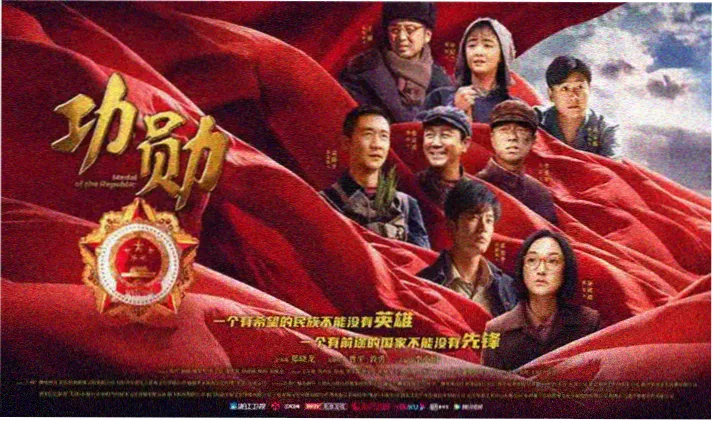 亚洲电影佳作推荐